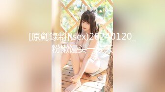 【新速片遞】 【B站老司机❤️探花】寻花问柳✨ 极品约啪D罩杯花臂女神 床上温柔似水侧颜真好看 把妹子操翻 撸到手软硬是不射[1.35G/MP4/41:52]