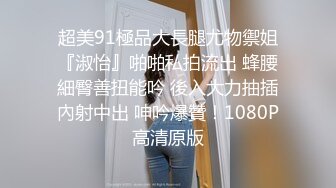 [MP4/ 1004M] 哥现在只是个传说170CM黑丝美腿，温柔文静现金支付，清晰拍摄视角好，拉着头发后入骑乘爆插