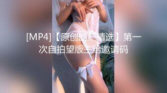 《魔手?外购??极品厕拍》坑神潜入某培训机构女厕双机位近景高清偸拍，多位小姐姐方便，脸逼同框看点十足