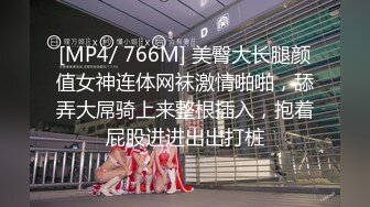 【新片速遞 】 商场女厕全景偷拍开丝袜少妇❤️劈开了腿喷洒清泉[303M/MP4/02:50]