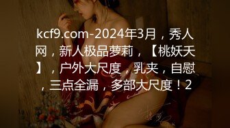 【清纯少妇致命诱惑】绿帽男偷拍老婆30岁极品小少妇，倒立口交，客厅被花式啪啪，淫声浪语娇喘香艳