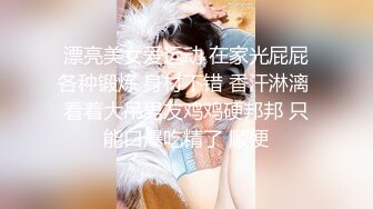 20岁女友口交后入女上