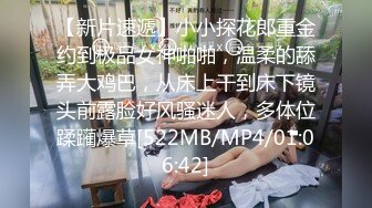 [MP4/ 2.02G] 清纯系天花板！颜值美少女颜宝！漂亮闺蜜一起大秀，美乳粉穴，假屌互插，骑乘位深插