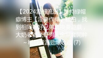 FC2-PPV-2905306 Shinsei [这只是最好的美女！ ！！ ] Dyson Blow 是具有压倒性