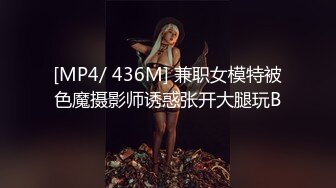 [MP4/ 1.23G] 午夜寻花三场连播封屌作品，KTV叫妹啪啪连续三个靓妹各种吃奶摸逼，多体位爆草抽插