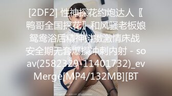 XKG112 香菱 婆婆催生儿媳借种公公 星空无限传媒