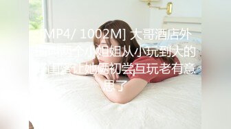 MD0318 麻豆传媒 美人陷阱酒后乱性 林思妤