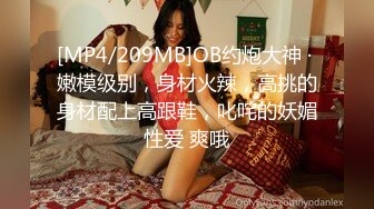 最新12月重磅 露脸才是王道 火爆网红大波反差骚女【波音姐】与纹身少年各种性爱谁能拒绝每天性瘾急不可耐的妹妹 (8)