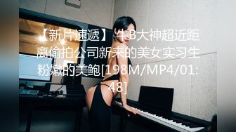 眼镜美女帮你玩JJ