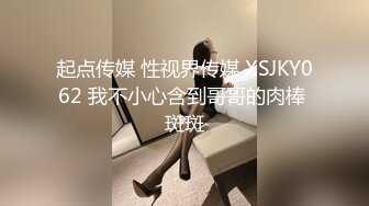 2023-9-30 小情侣酒店开房，气质眼镜小女友，临走前再干一炮，撩起衣服猛吸奶，超棒身材正入爆操