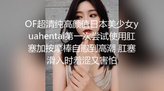 泰国淫趴皇后「honeytipsy」男女人妖通吃OF多男多女混战实录 圣诞女郎战七男 (1)