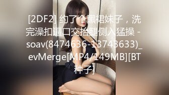 舞蹈系美女