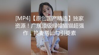 女大生搭uber忘記帶錢包於是⋯