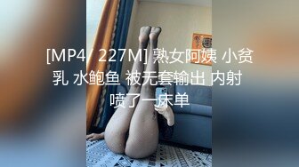 [MP4/ 1.86G]&nbsp;&nbsp;单身女老板真骚，留下公司小哥激情啪啪伺候她，从桌子上干到椅子上再到沙发床上