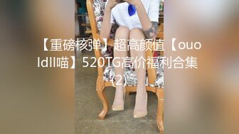 STP32177 麻豆传媒 FLIXKO MFK0013 私家侦探之爱情与战争