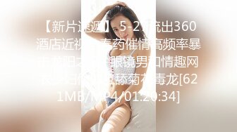 超性感女仆装美少女 爱美沙希Carib 072111-757