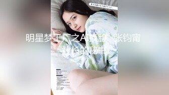 [MP4/935MB]SA國際傳媒 TWA0007 高端渣女