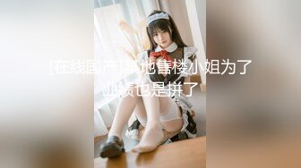 精品推荐韩国超美TS『Lin』女警制服激烈啪啪被无套内射