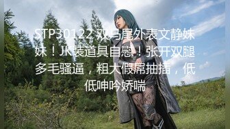 【国产版】[91ZCM-012]李娜娜 榨精女仆的情色清洁 91制片厂