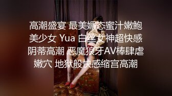 正版4K抄底大师KingK重磅三期，步行街万象城美女如云CD超多极品小姐姐裙内骚丁透明蕾丝边超级炸裂 (4 