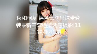 欧美vixen公司出品系列,(16)