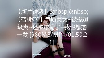 FC2-PPV-3136599 我们将提供 19 岁 JD 的裸体性行为。享受年轻肌肤