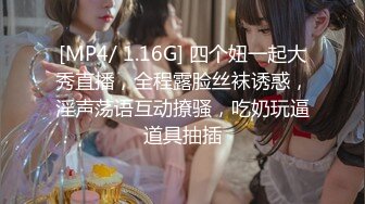 0595泉州南安熟女无套抽插