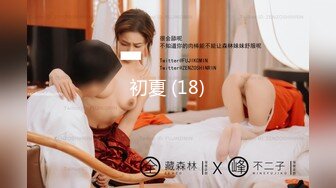 afchinatvBJ奥琳_20190714_1694590653