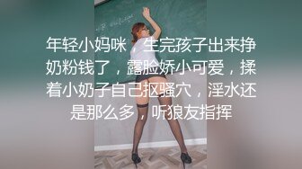 STP31451 ✿高潮盛宴✿ 最美媚态蜜汁嫩鲍美少女▌Yua▌全裸天台露出性爱 男友粗屌狂肏鲜嫩白虎粉穴 宫缩高潮上头淫靡内射