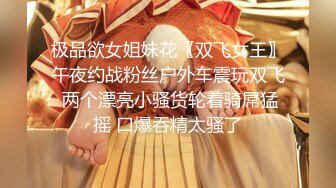 【下】网红帅哥干操黄发小奶弟～