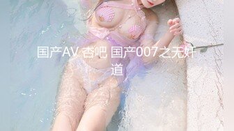 [MP4/ 1.52G]&nbsp;&nbsp; 熟女丶探花气质极品眼镜人妻，仙丹加持，高清拍摄 侧入爆插小穴，主动骑乘猛坐