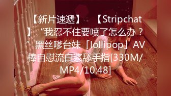 [MP4]STP25950 麻豆传媒 MAN-0005《赤裸》陈凡骐 梁芸菲 VIP2209