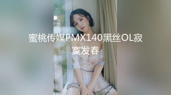 极品流出材貌并存网红美少女 Suyeon 女仆白丝吊带 极致美腿弯弓射逼 白虎嫩逼吞吐肉棒异常享受