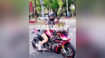 [高清无水印]⚡JK少女日记⚡淫荡花季少女小母狗被主人暴力调教 又漂亮又骚的小母狗喜欢嘛哥哥？水水很多的 快点操死小母狗