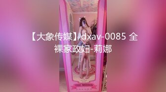 afchinatvBJ冬天_20201006怦然心动编号30959458