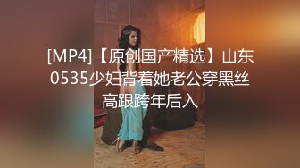 厕所偷拍清新可人眼镜美女 估计来月事了垫个卫生巾[MP4/51MB]