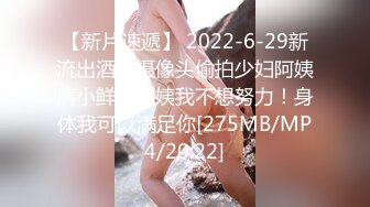 后入青岛173小曼