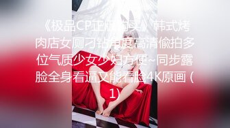 ❤️❤️高颜值女神 肤白貌美大长腿 圆润大奶 粉嫩小穴 丝袜诱惑 道具狂插自慰 美脚美腿太漂亮 (4)