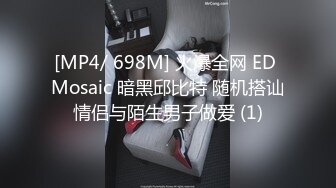 华人淫妻 绿帽博主 【couple 69】约单男 3p无套啪啪 开换妻派对【80v】 (37)