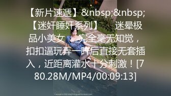 御姐曲雯《果条大礼包》重磅来袭好多高颜值小姐姐还不起债务各种美鲍新鲜出炉 (2)