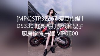 高颜值气质少妇 mari wam onlyfans露脸私拍 反差美人妻沉沦精液地狱