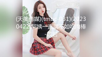 香蕉秀xjx207风骚少女拍私房照