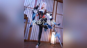 【新片速遞】 ✨✨✨超级推荐！女神终于突破自我~【婷婷】害我打了两飞机~！！~~✨✨✨-，脸点同框自慰，过瘾！[2500MB/MP4/05:12:11]