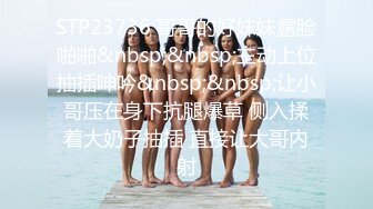 星空传媒-寂寞少妇魅惑女儿辅导老师-莉莉