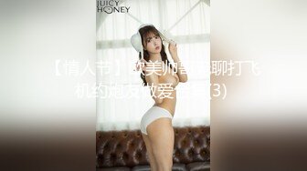 [MP4]STP27308 最新火爆香港网红美少女▌HongKongDoll ▌海岛生活3 蜜桃臀女上位夹吸榨汁 内射鲜嫩美穴 VIP0600