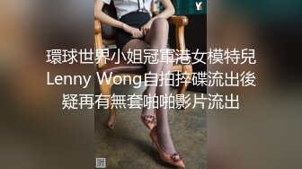 抖音网红「鱼律律」金主高定1V1大尺度裸聊，高颜值揉捏巨乳，伸舌头翻白眼摩擦美穴高潮脸很勾引人