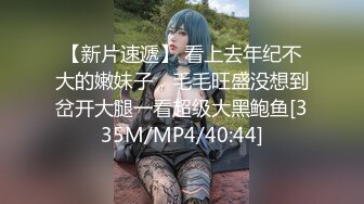 [MP4/ 1.54G] 健身小骚货找牛郎！两男一女激情大战！掏出两根大屌吃，骑乘位美臀扭来扭去