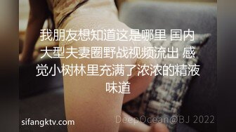 MD-0096_家教與少女淫蕩母女黨搞上同個男家教官网