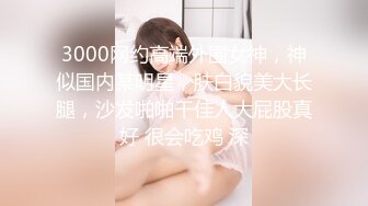 颜值不错的爆乳少妇，全程露脸跟大哥激情啪啪