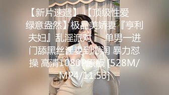 金枪美妖TS金娜娜  吊带黑丝长裙，往上一撩，大巴硬邦邦地，长筒袜撸射，射进嘴里吃掉补营养！